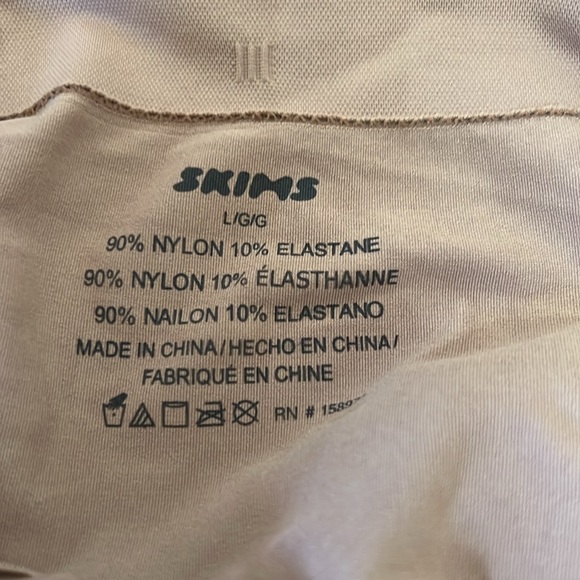 NWT SKIMS soft smoothing seamless boy short - Picture 8 of 8